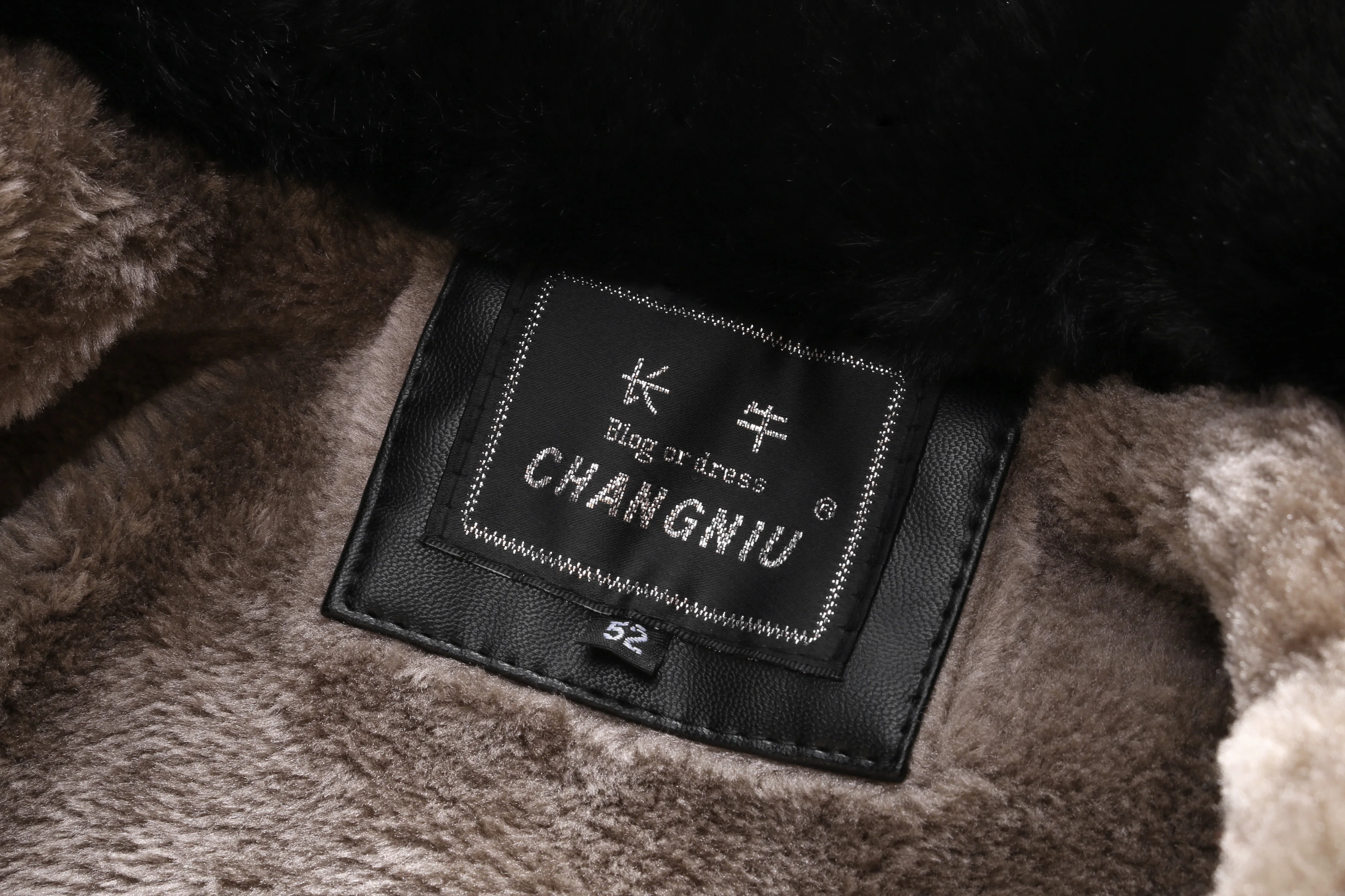 ChangNiu повседневные коричневые кожаные куртки осень-зима Теплые Куртки из искусственной кожи для мужчин среднего возраста с длинным рукавом пальто с искусственным мехом внутри