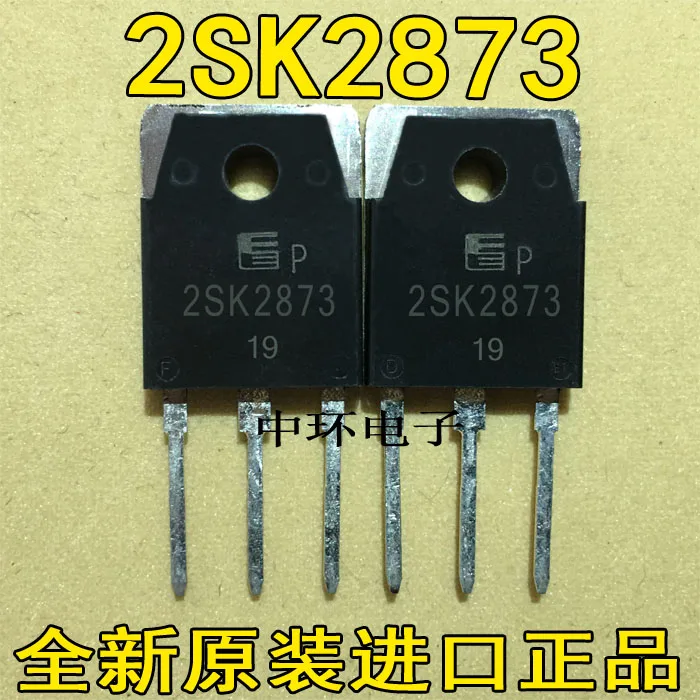 5 шт./лот 2SK2873 K2873/5 шт./лот