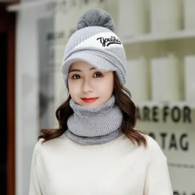 HANGYUNXUANHAO Skullies шапочки шарф для девочки шапка вязаные зимние шапки для женщин Шапки Mask маска капота Горячая спортивная шапочка Дешевые шапки - Цвет: gray
