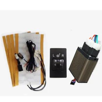 

12V Heated Car Seat Pads Carbon Fiber Heated Seat Heater Winter Warmer Seat Covers with 2 Dial 5 Level Switch