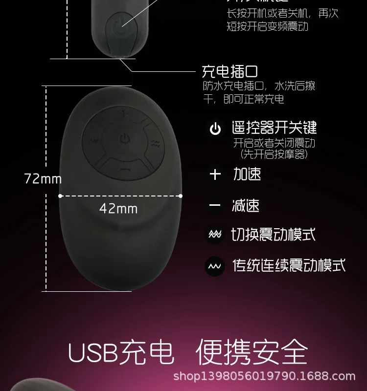 Облачный человек дистанционное управление USB Перезаряжаемый Мини Пуля Женский массажный вибратор женский взрослый секс продукт