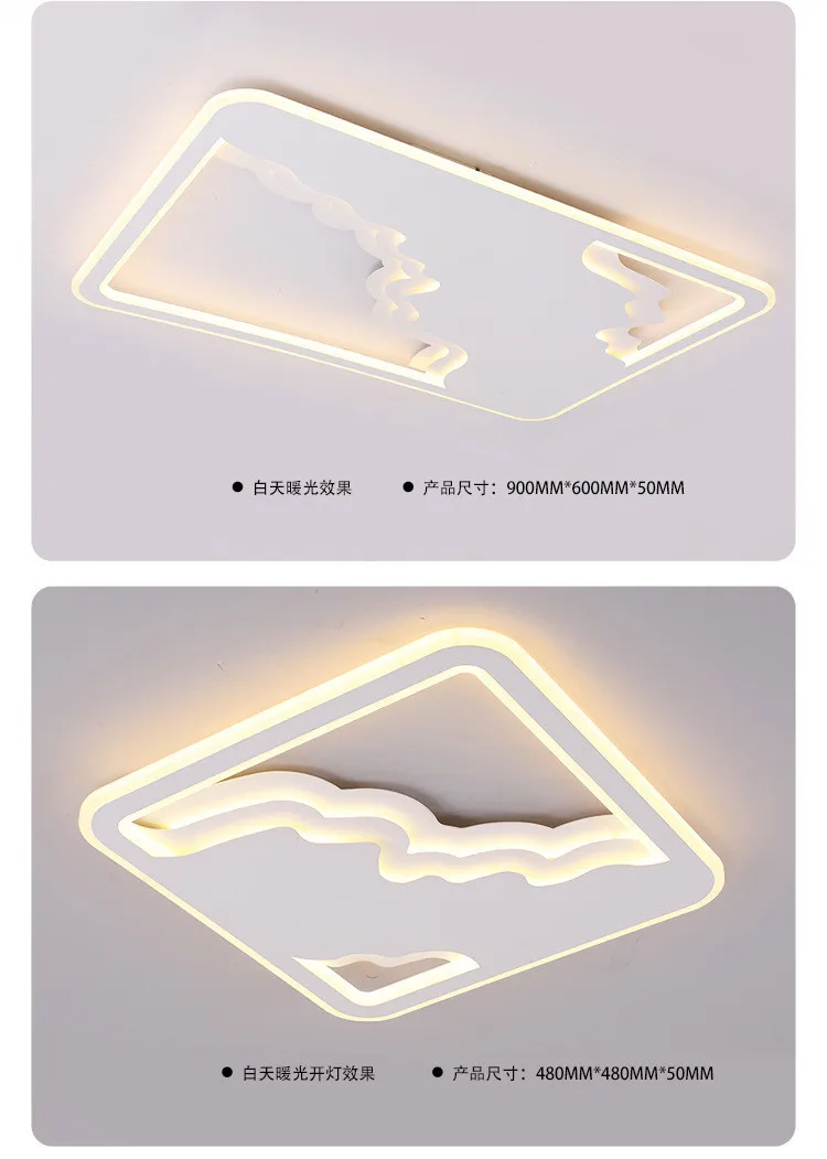 New Style Cloud Ceiling Light Personality Living Room Bedroom Villa Diner Room Designer Recommended Led Ceiling Light