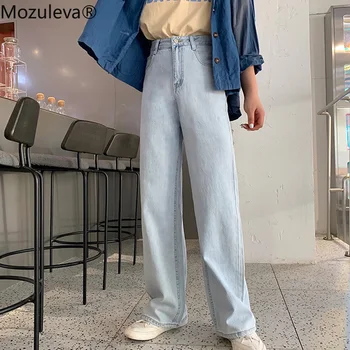 

Mozuleva Vintage High Waist Women Jeans Pants Leisure Oversized Straight Wide Leg Jeans Female All-match Long Women Denim Jean