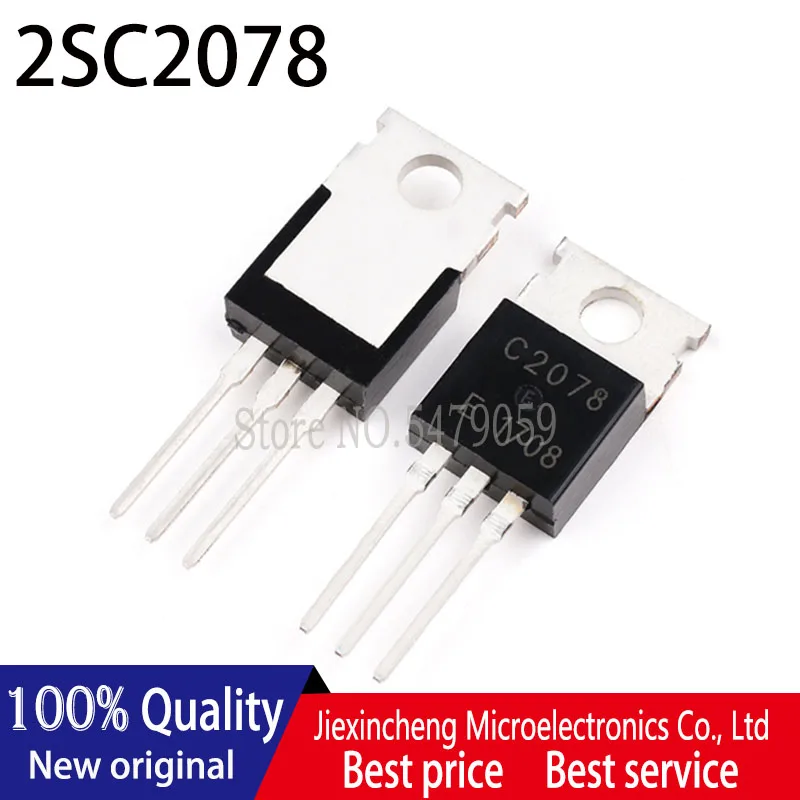 

Новый оригинальный 10 шт. C2078 2SC2078 2SC2078E TO220
