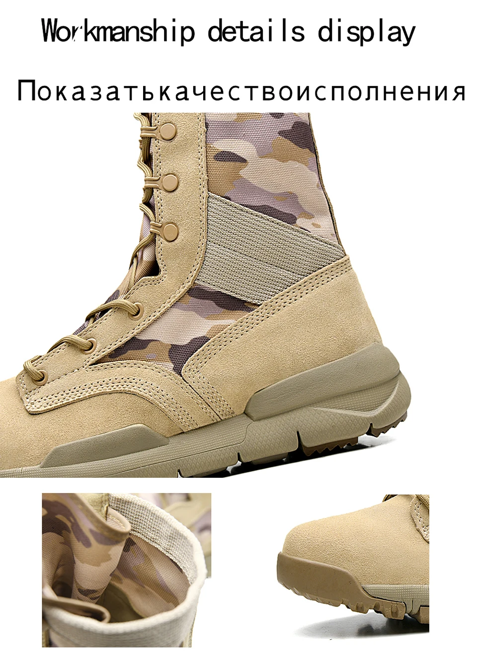 Hiking Shoes Men Army Sandy Camouflage Climbing Mountain Tactical Boots Women Outdoor Sports Military Desert Trekking Sneakers 8