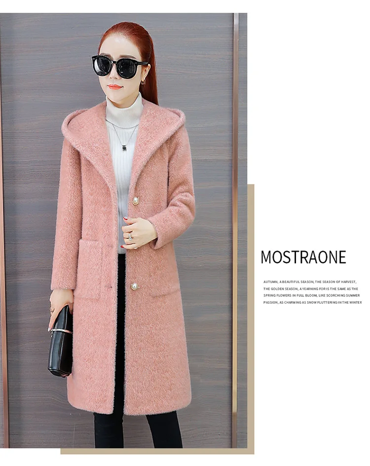 New Style Fashion Plush Coat Women's Winter Korean-style Loose Warm Elegant Goddess-Style Hooded Woolen Jacket