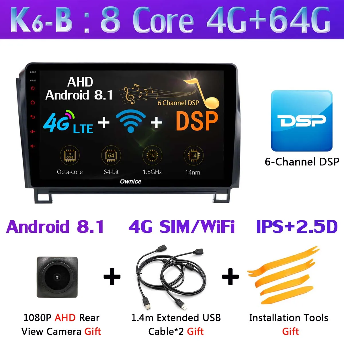 K6-B 360 ° панорамный 4G+ WiFi = 8 ядер 4G+ 64G Android 9,0 gps Радио CarPlay SPDIF DSP автомобильный мультимедиа для Toyota Tundra Sequoia 2008 - Цвет: K6-B