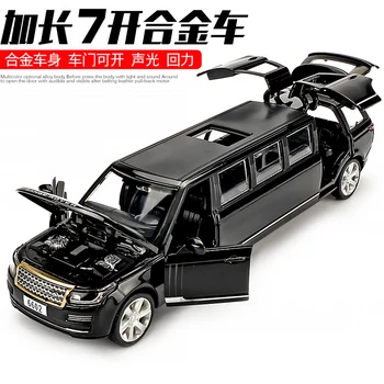 

Children's toy car simulation car model alloy back force car boy toy small model play baby metal toys