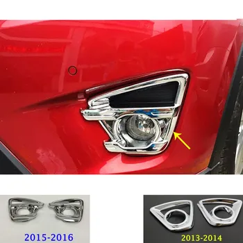 

Car Body Front Fog Light Lamp Frame Stick Styling ABS Chrome Cover Trim Stick Hoods 2pcs For Mazda CX-5 CX5 2013 2014 2015 2016
