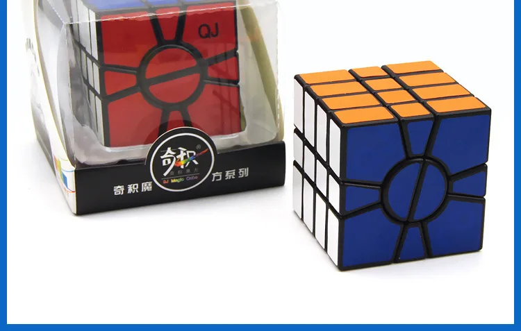[Qun jia Qj8016-4 четырехслойная клейкая бумага SQ Abnormity Cube черный и белый с рисунком] Профессиональная игра SQ 4 Abnormity Cub