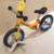 ALWAYSME Kid's Balance Bike Stand ,Портативная Парковочная подставка Для 10"-12" Balance Bike