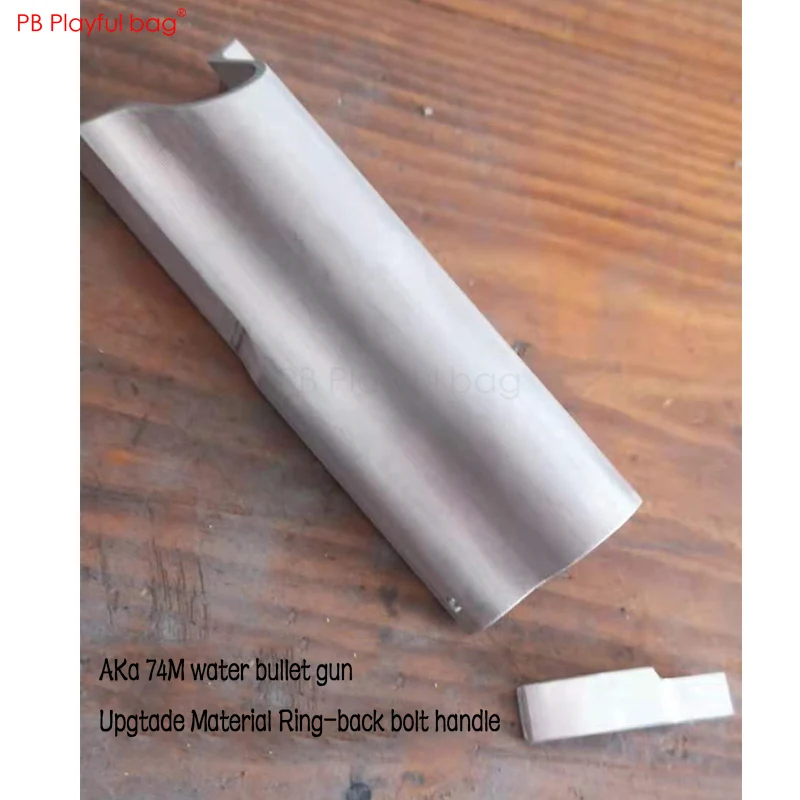 Открытый Упражнение diy cs CPAK 74 м акала Ручка Комплект AK105 74 мс пули для ружья Аксессуары для игрушечного пистолета модифицированный QD39