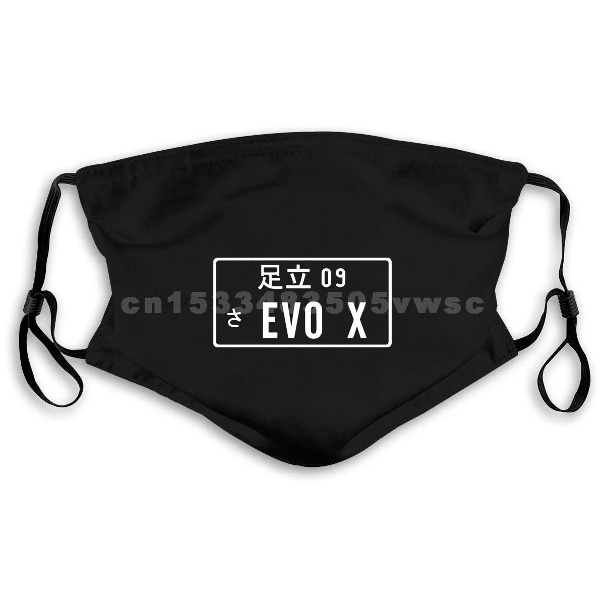 Новые японские лицензионные маски MITSUBISHI EVO X PALTE EVOLUTION 10 SS с коротким рукавом и