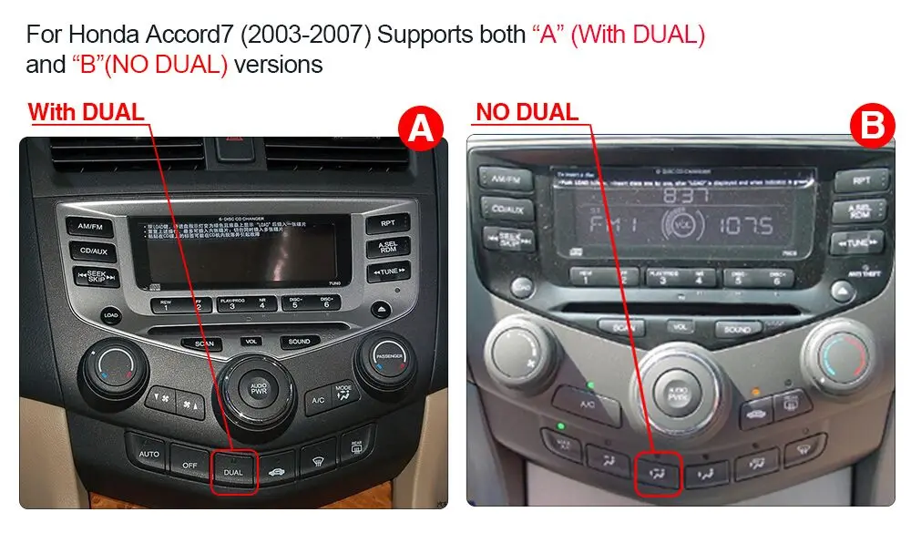Accord雅阁7 更新