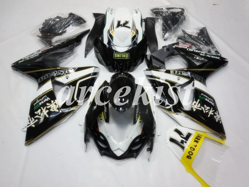 Инъекций ABS Полный обтекатели комплект подходит для Suzuki GSXR1000 K9 2009 2010 GSX-R1000 09, 10, 11, 12, 13, 14, 15, 16 лет тела комплект black71