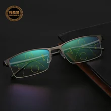 17 г ультралегкие прогрессивные многофокальные очки для чтения мужские умные очки для чтения с зумом женские очки для чтения с дальним близким зрением анти-синие очки