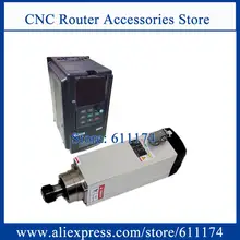 GDZ120* 103-6 4 керамический подшипник 6 кВт AC380V/AC220V 18000 об/мин с воздушным охлаждением мотор шпинделя ER32+ 7.5kw AC380V/AC220V VFD инвертор