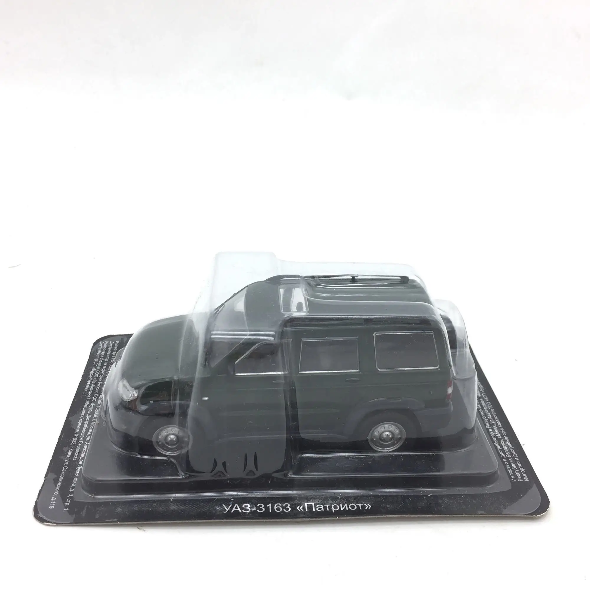 Редкий 1/43 русский внедорожник новая специальная цена металлическая модель эвакуатора модель длинные 11 см домашний дисплей Коллекция игрушек для детей