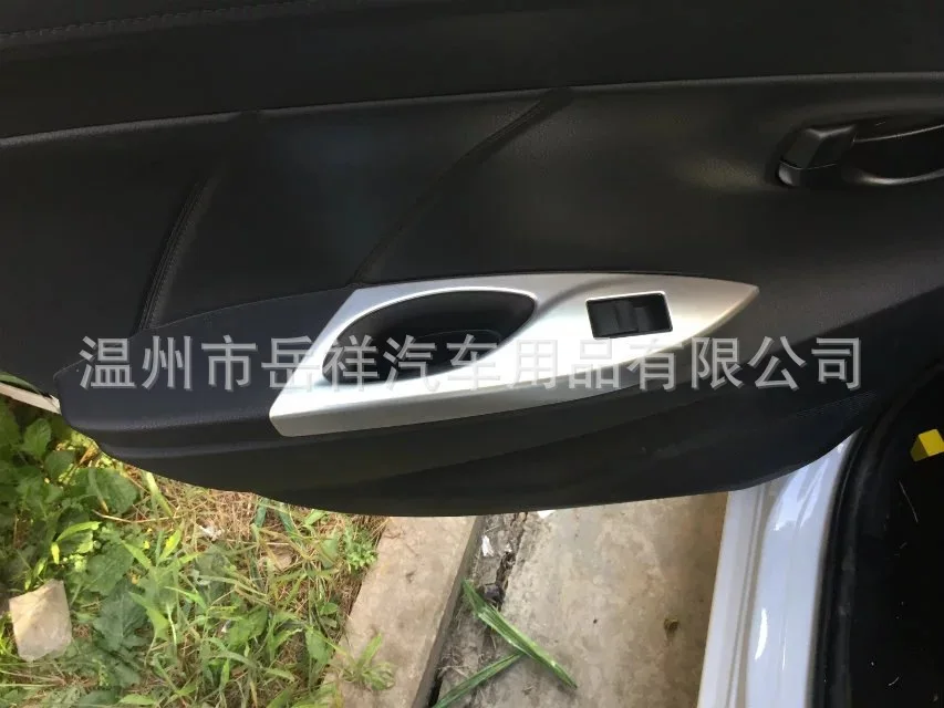 Toyota Vios \ N ручка двери автомобиля 17-Vios только модифицированное украшение для дверной ручки яркая рамка пластик гальванический