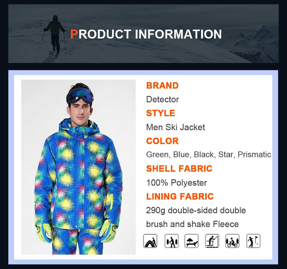 mens retro ski jacket