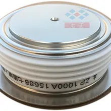 ZP1000A ZP1000A1600V 2CZ-16 выпуклый Плоский Выпрямитель Диод