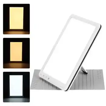 

Simulating Sunlight LED Therapy Lamp Light with 3 Levels Dimming for Home Bedroom 110 to 220V