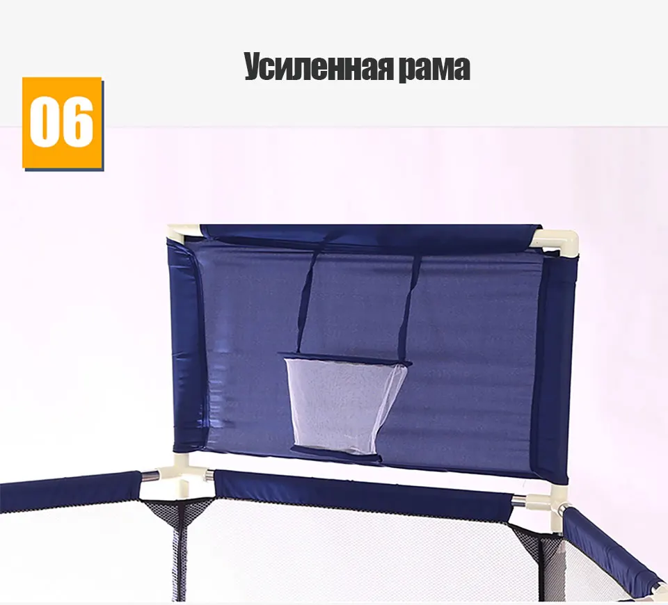 俄语围栏新店_11