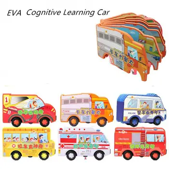 

Kuulee Cartoon Car Toy Book Preschool kids Funny Toy Early Education Puzzles Toy (6 styles are available)