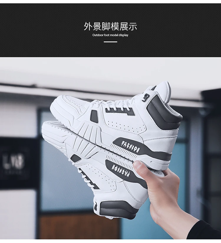 New Autumn Fashion White Sneakers For Men Classic Lace-Up High Style Autumn Vulcanized Flat With Casual Shoes Size 39-44