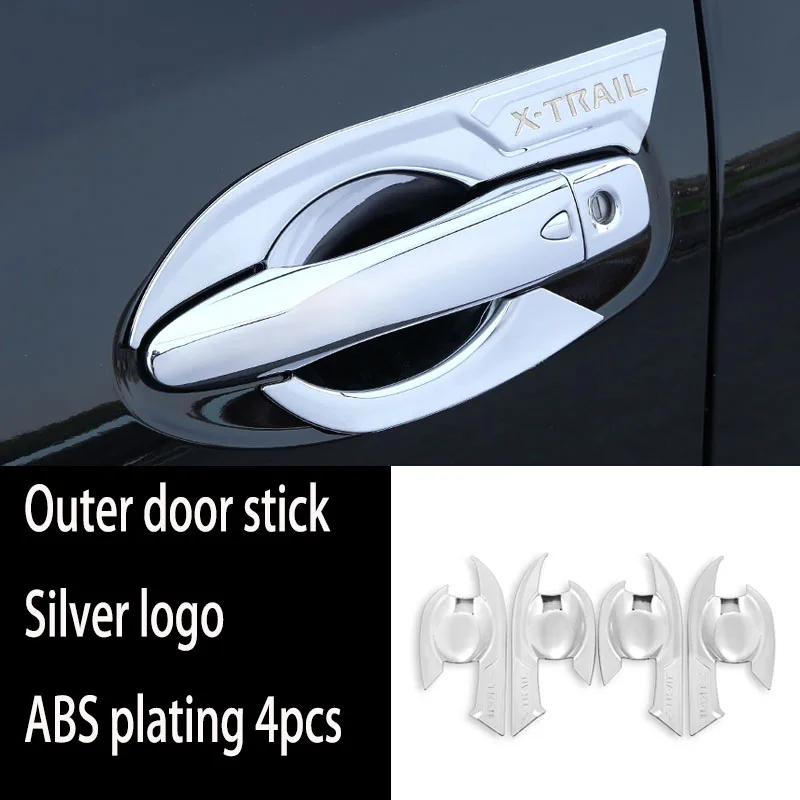 4pcs Для Nissan X trail T32 X-trail- дверная ручка рамка Защитная ручка Автомобильная дверная чаша декоративная крышка автозапчасти - Цвет: 4pcs