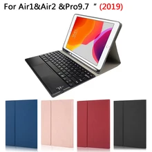 Для Air 1 и Air 2 и Pro 9,7 дюймов планшет Bluetooth клавиатура Магнитная Адсорбция Съемная американская клавиатура Портативный кожаный чехол