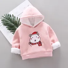 Модная теплая толстовка с капюшоном из плотного флиса для маленьких мальчиков и девочек топы, H1114