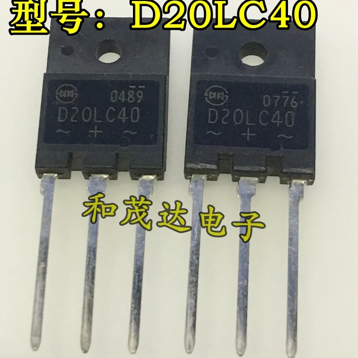 5 шт./D20LC40 TO-3PF 400 V/20A