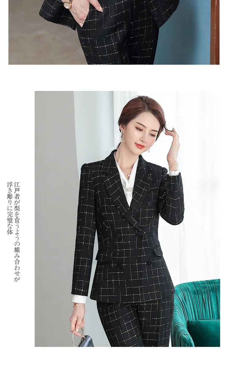 Women Clothes Professional Wear Lattice Women's New Fashion Korean British Style Suit Ladies Dress Uniforms Women Suit