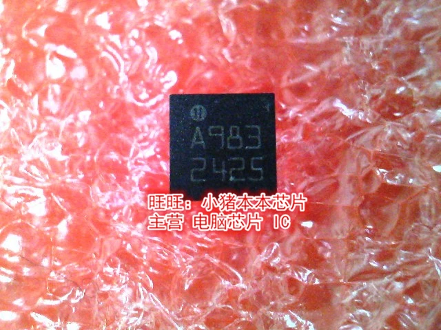 

1PCS new original HMC5983 HMC5983-TR A983 LCC-16 quality assurance
