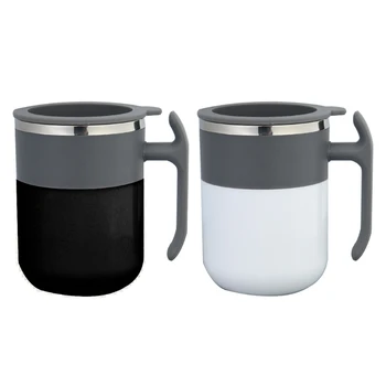 

Automatic Magnetic Stirring Coffee Cup Battery-Free Self-Stirring Insulation Mug