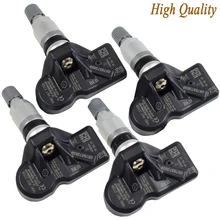 4 шт. для VW Passat 8 Amarok Arteon Beetle 3 Crafter 2 Tiguan 2 Датчик давления в шинах 5Q0907275B 5Q0907275 TPMS сенсор 433 МГц