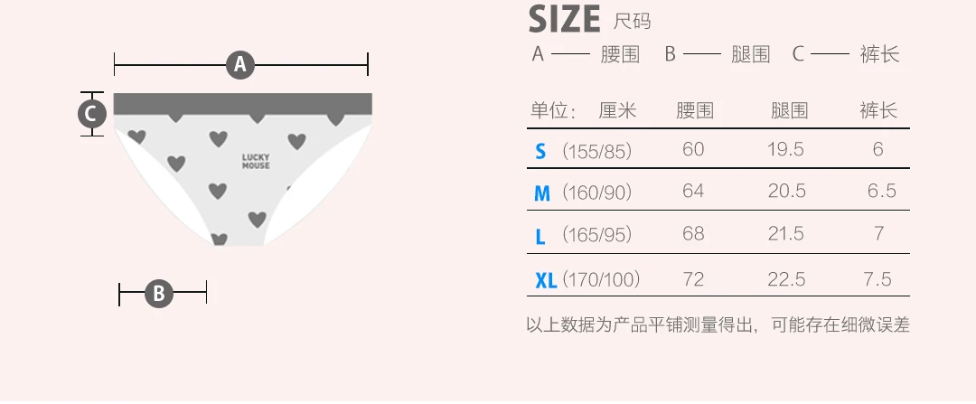 Xiaomi MIjia Youpin 2 шт трусы+ 2 шт носки Новогодняя Подарочная коробка(для мужчин и женщин) Краб секретный мягкий и нежный