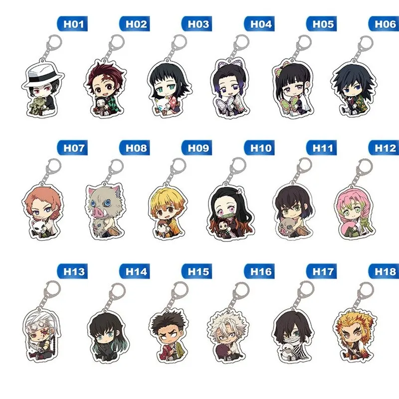 Demon Slayer Kimetsu no Yaiba Keychain Anime Demon Slayer Kimetsu no Yaiba Cosplay Key Ring