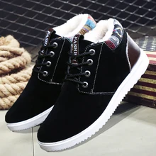 Зимняя прогулочная обувь на меху; Мужская модная теплая обувь с разноцветным рисунком для молодых пробежек; спортивная обувь; зимние ботинки; повседневные кроссовки; D30