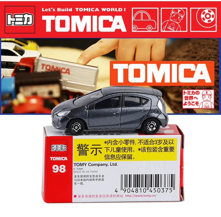 TAKARA TOMY томика 1:59 Тойота Аква Серый#98 литая модель автомобиля Игрушечная машина игрушки для мальчиков