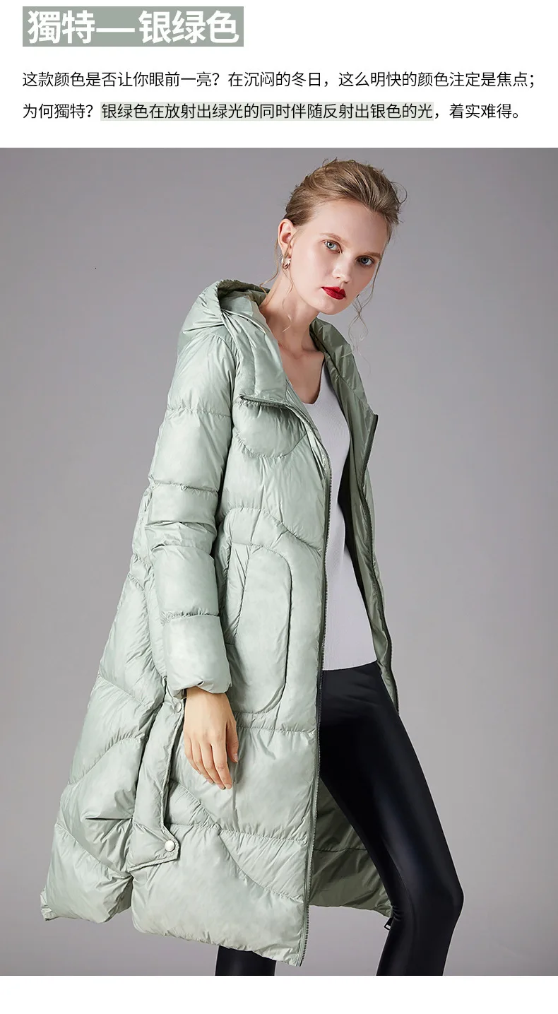 Winter warm down coat hooded woman slim skinny temperament more than 350g 90% white duck down content thicked down jacket 199020