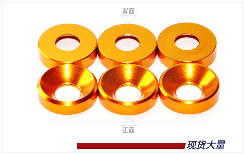 Разноцветные алюминиевые металлическая прокладка из сплава с потайной головкой