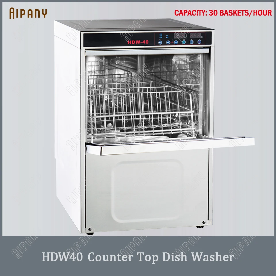 HDW40 промышленная посудомоечная машина передняя дверь посудомоечная машина высокого давления поворотный со спреем оборудование для мытья посуды