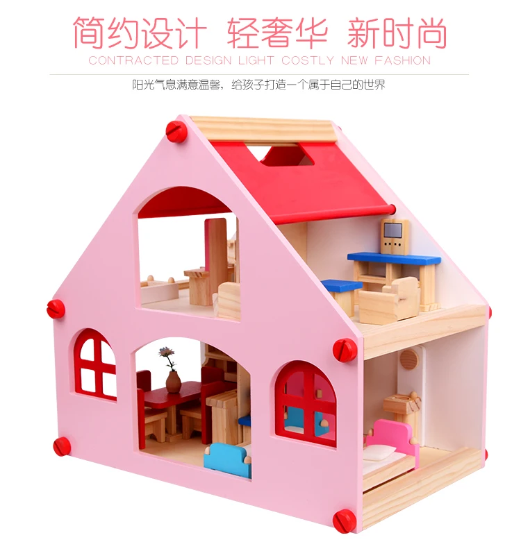 Children Have Room Toy GIRL'S Mini Model House Small Villa Every Family Furniture Set Wooden Quality Doll House