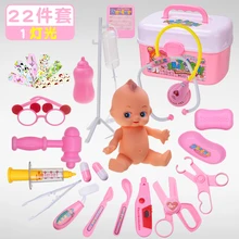 Набор игрушек доктора, медицинские инструменты, стетоскоп для мальчиков и девочек, игровой домик, коробка для хранения