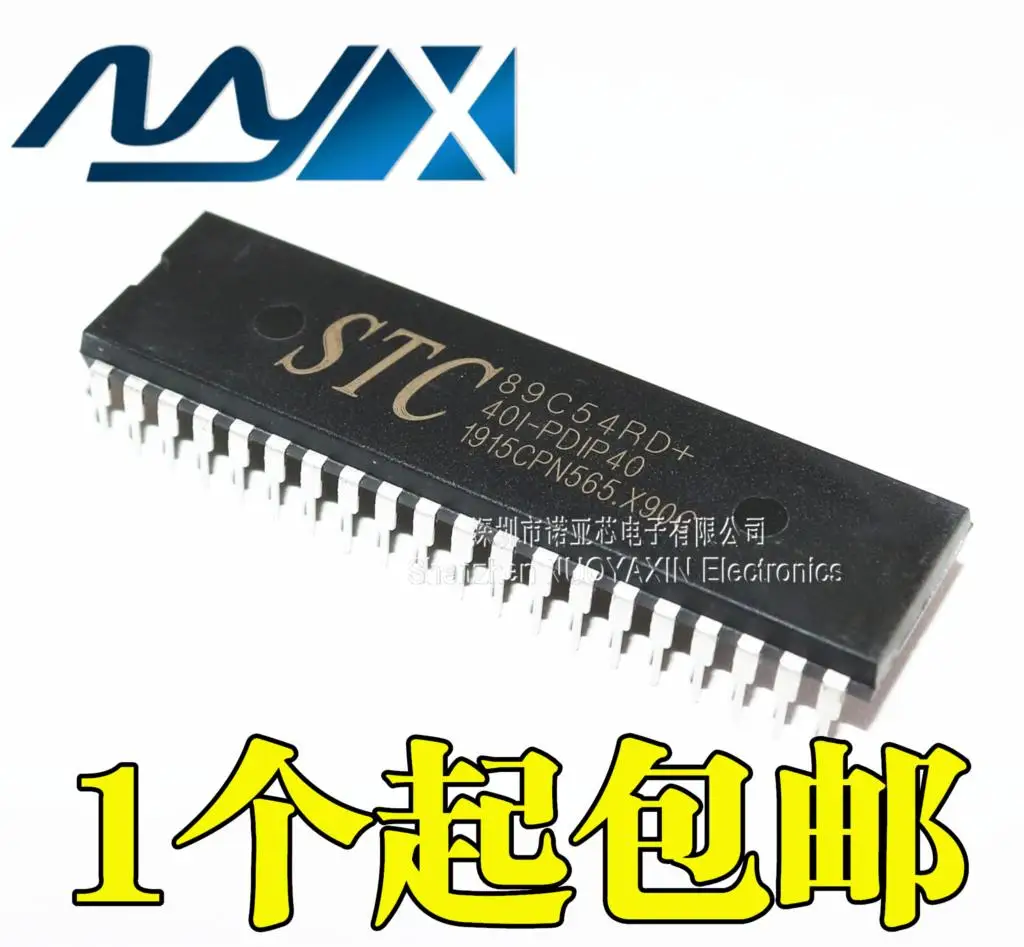 10 шт./лот STC89C54RD-40I-PDIP40 Brand new original STC89C54 MCU | Электроника