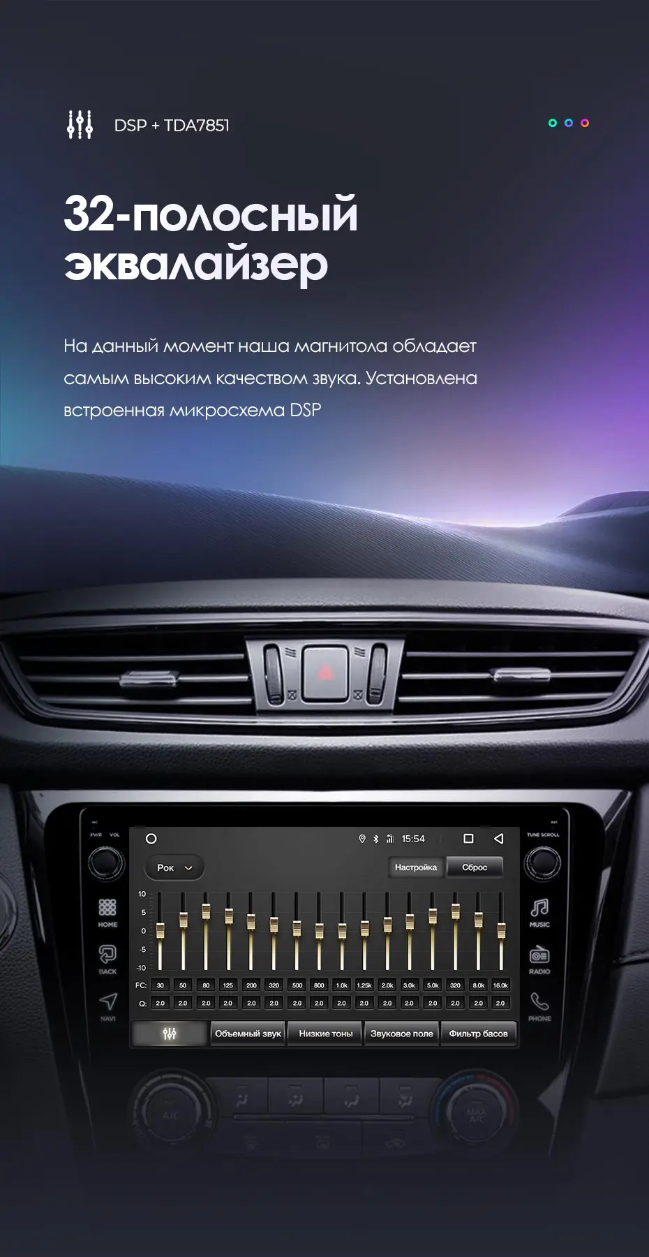 TEYES CC2 Штатная магнитола для Ниссан Х-Трейл Х Трейл 3 Nissan X-Trail X Trail 3 T32 2013 Android 8.1, до 8-ЯДЕР, до 4+ 64ГБ 32EQ+ DSP 2DIN автомагнитола 2 DIN DVD GPS мультимедиа автомобиля голо