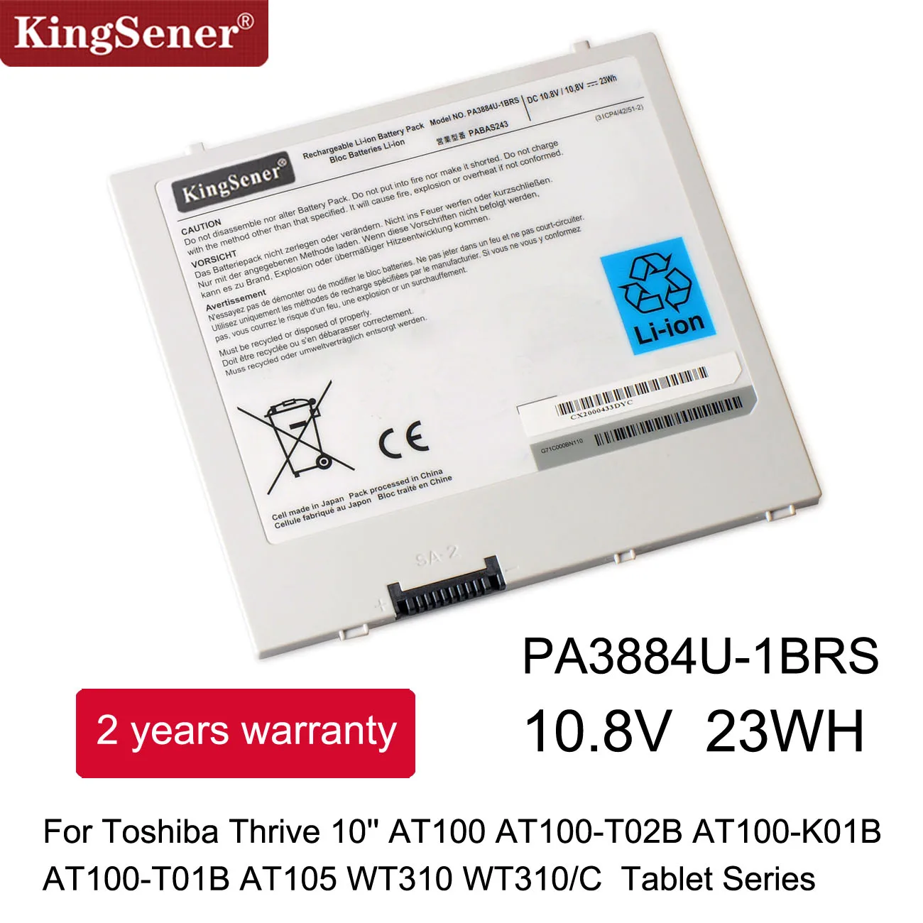 Kingsener PA3884U-1BRS Батарея для Toshiba Thrive 10 ''AT100 AT105 WT310 WT310/C AT100-T02B AT100-K01B AT100-T01B PABAS243