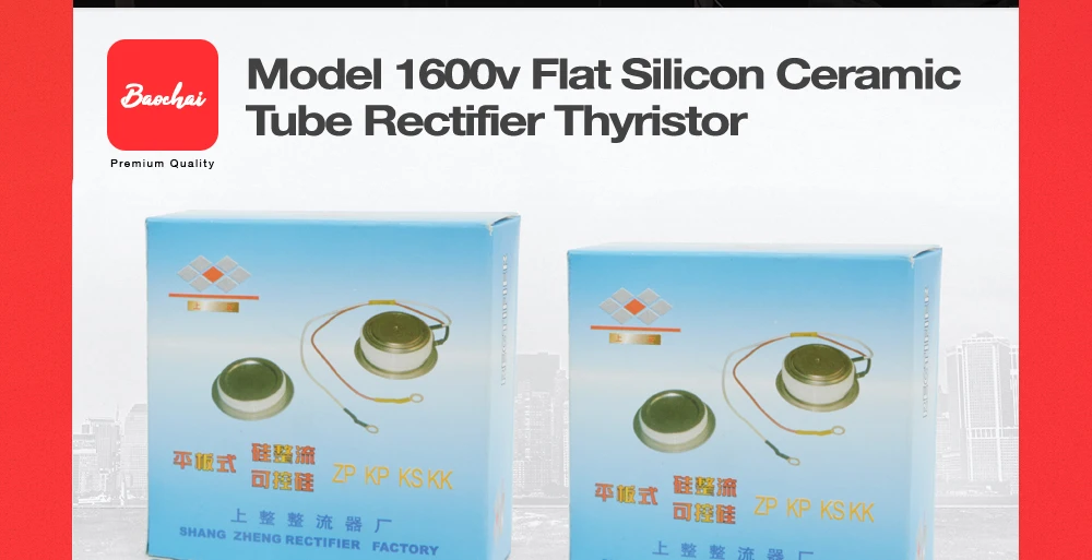 Modell KP300A KP200A 1600 V Flacher Silizium-Keramikrohr-Gleichrichter-Thyristor – Detail 3